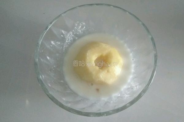苹果圈的做法图解2