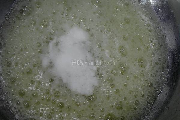 八寸戚风蛋糕（清水版）的做法图解8