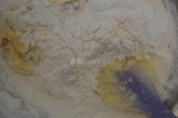 奶香核桃小饼干的做法图解6