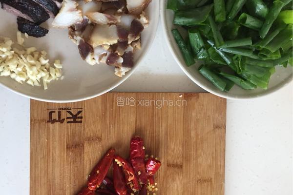 湘式腊味的做法图解2