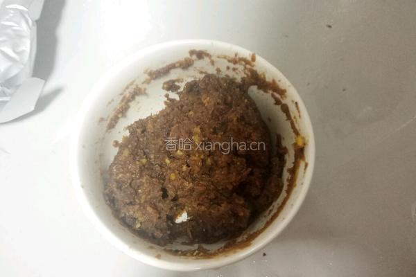 青汁青团的做法图解6