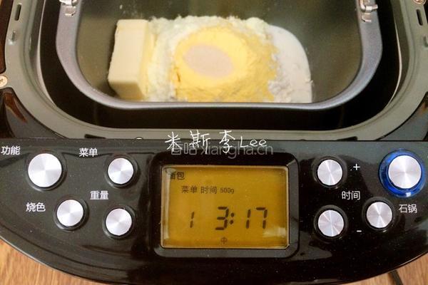 面包机玉米提子吐司的做法图解2