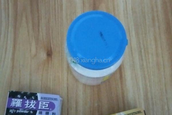果冻糖的做法图解1