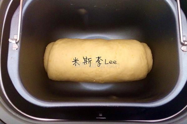 面包机玉米提子吐司的做法图解7