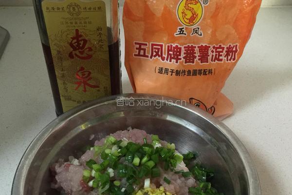 温州鱼丸的做法图解3