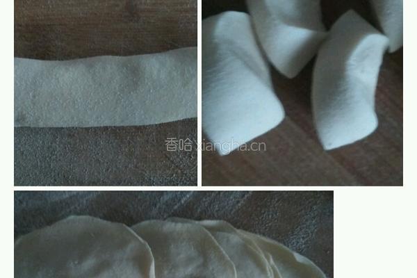 芹菜肉馅饺子的做法图解8