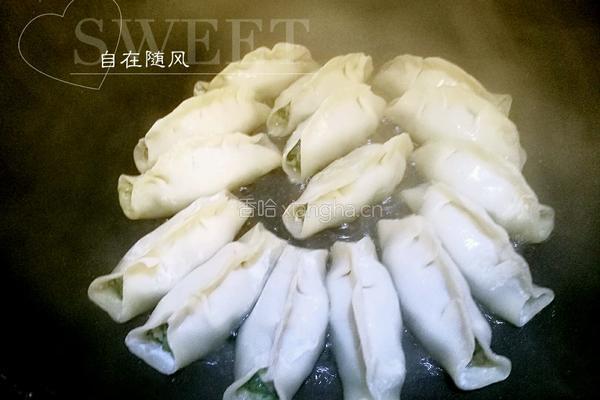 韭菜猪肉锅贴的做法图解5