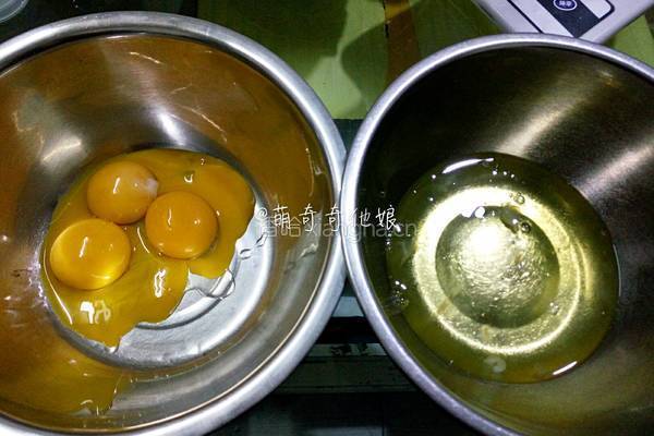 青井老师の原味戚风的做法图解2