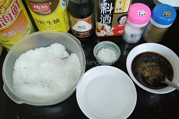 宫保鸡丁的做法图解4