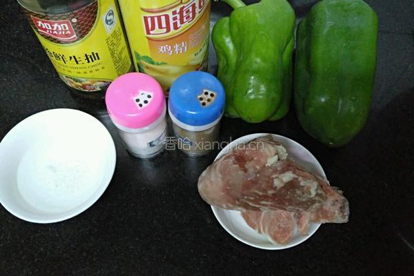 大辣椒炒肉片的做法图解1