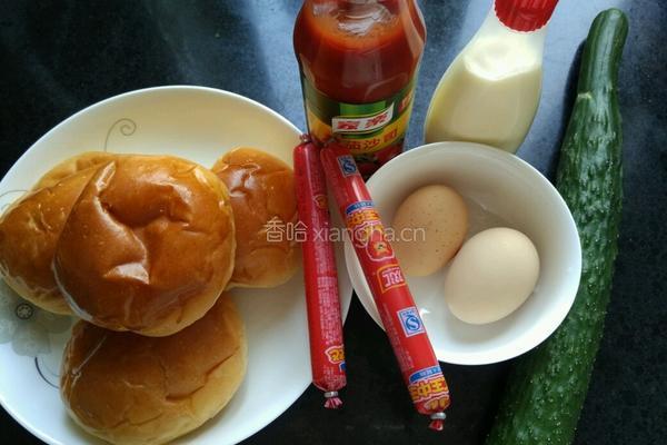 早餐微笑小汉堡的做法图解1
