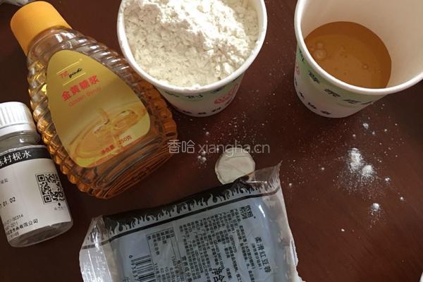 广式豆沙月饼的做法图解1