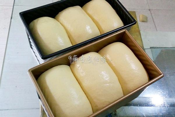 奶油蜜豆土司的做法图解13