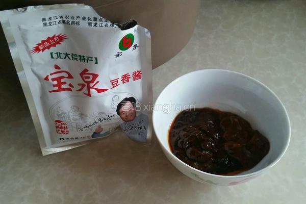 酱扒茄子的做法图解3