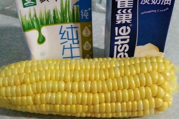 玉米汁的做法图解1