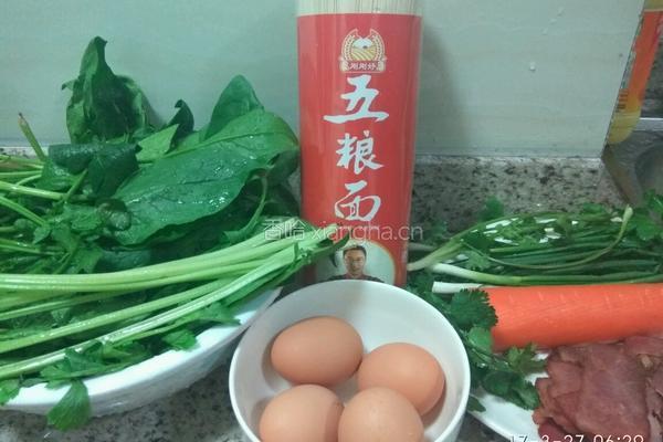 牛肉清汤面的做法图解1
