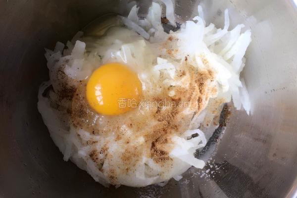 椒盐青椒萝卜饼的做法图解6
