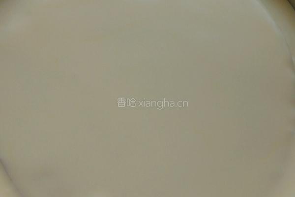 百香果慕斯的做法图解14
