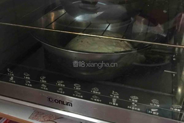 米粉脆皮面包的做法图解4
