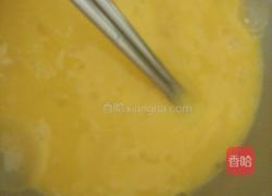 西红柿炒蛋的做法图解2
