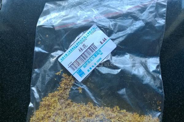 芝麻桂花山药片的做法图解4