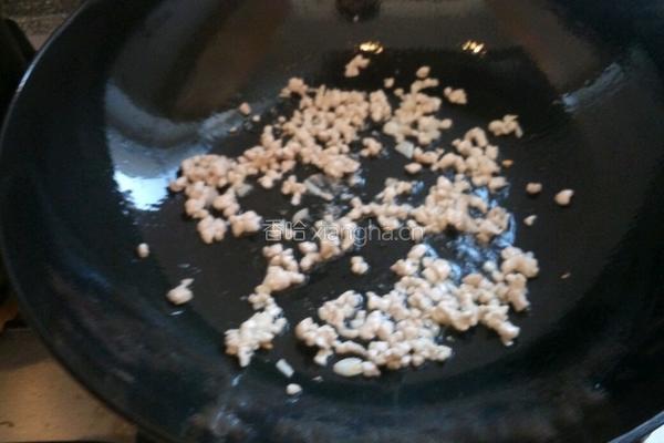 铁板烧茄子的做法图解12