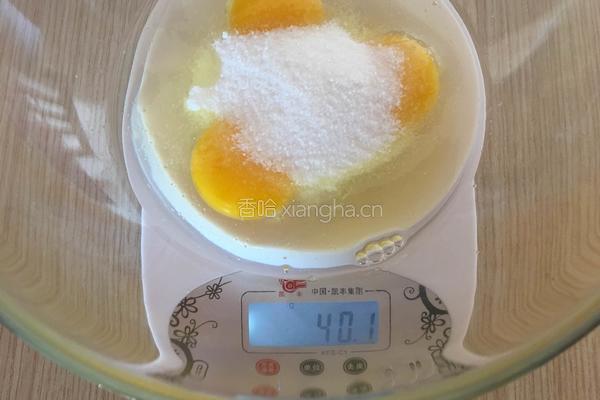 蜂蜜蛋糕的做法图解3