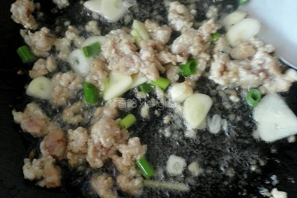 肉末茄子的做法图解7