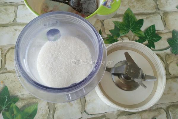 自制防潮糖粉的做法图解2