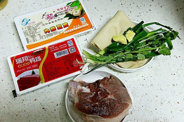 血豆腐汤的做法图解1