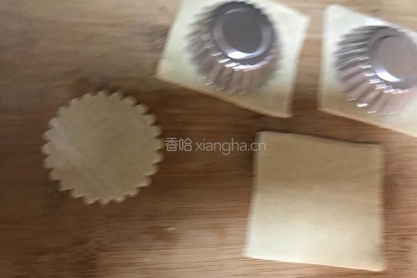 饺子皮鲜虾披萨的做法图解1