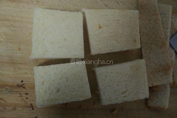 草莓吐司挞的做法图解3