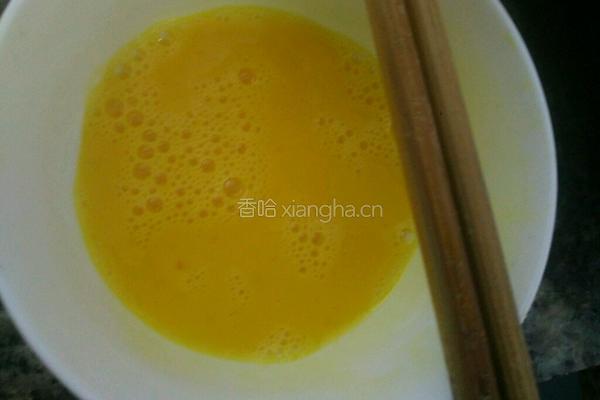 草莓吐司挞的做法图解4