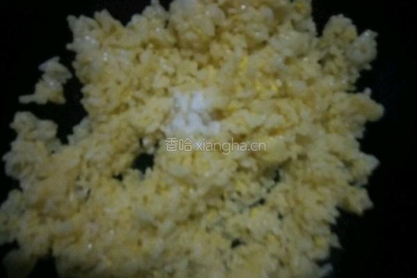 蛋黄炒饭的做法图解4