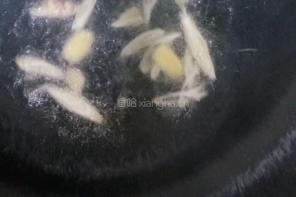 菠萝啤酒鸡翅的做法图解4