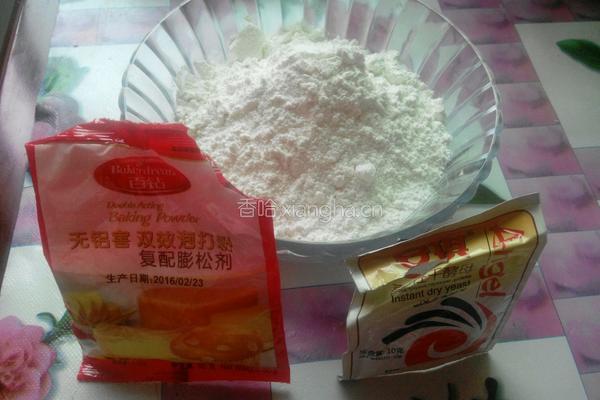 黑芝麻奶烙团子的做法图解1