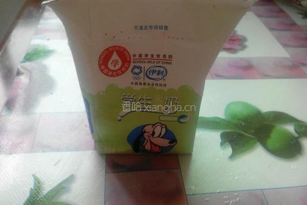 黑芝麻奶烙团子的做法图解2