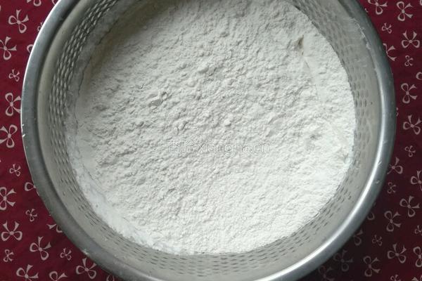 香葱花卷的做法图解1