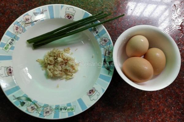 虾皮蒸蛋的做法图解1