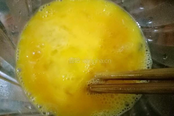 鸡蛋抱饺的做法图解6