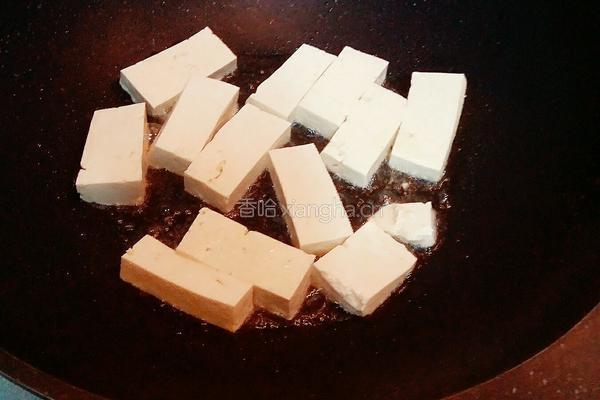 茄汁豆腐的做法图解2