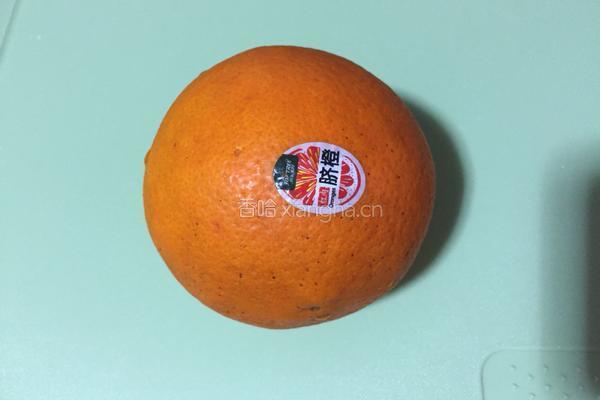 橙子水果切盘的做法图解1