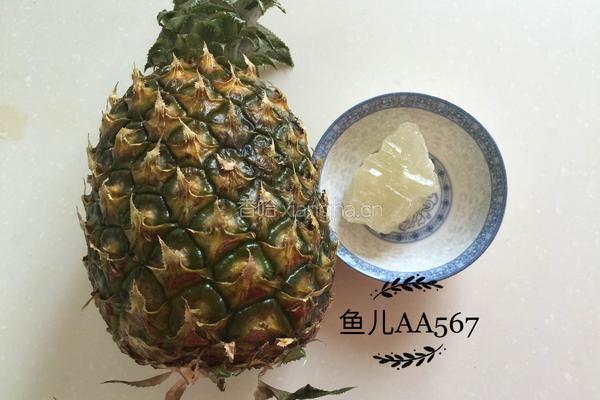 糖水菠萝的做法图解1