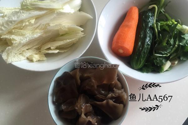 凉拌菜的做法图解1