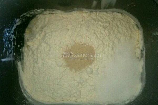 菠萝酥粒包的做法图解1