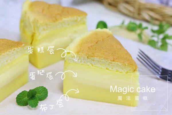 魔法蛋糕的做法图解24