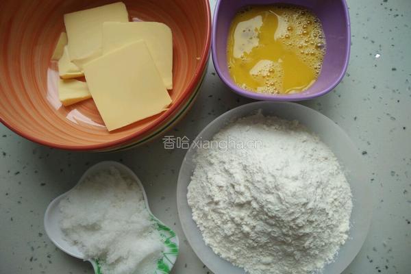 巧克力装饰饼干的做法图解1