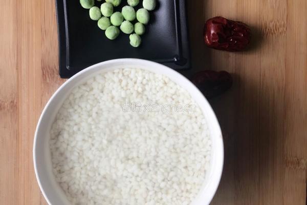 家庭版八宝甜饭的做法图解1