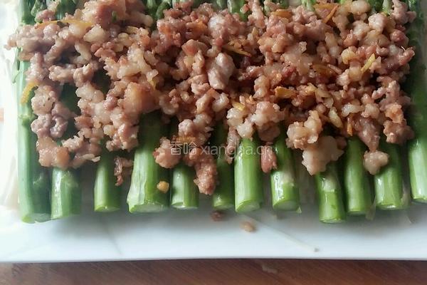 肉末蒸芦笋的做法图解8