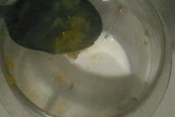 芒果蜂蜜奶昔的做法图解2
